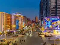 Gehlfrin Hotel Hotels near Puning City God Temple