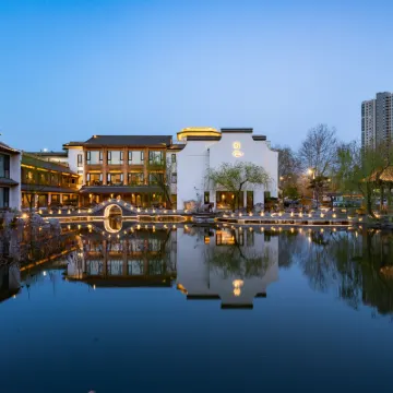 舜廬・水上人家丨東方美學湖畔園林飯店 益康路附近的飯店