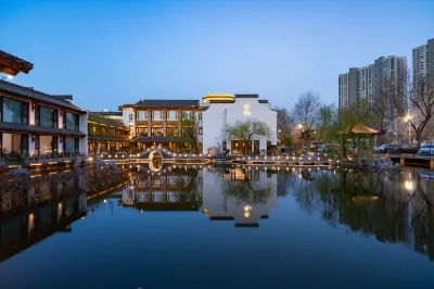 순루・수이상런자丨 둥팡매이쉐 후판 정원 호텔 지난 대학교 주변 호텔