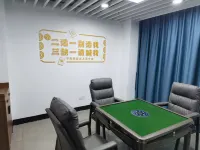Yufeng Jiashu Hotel
