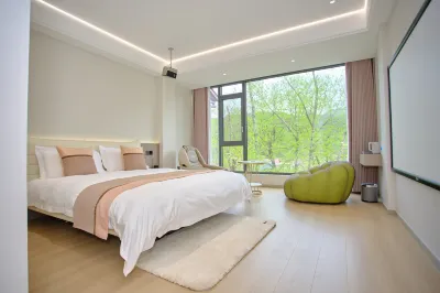 Ningguo Fanshe Homestay (South Anhui Sichuan- Line Branch)