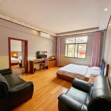 Mojiang Guangtian Hotel