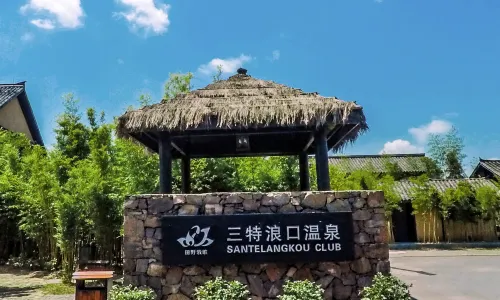 Sante Langkou Club