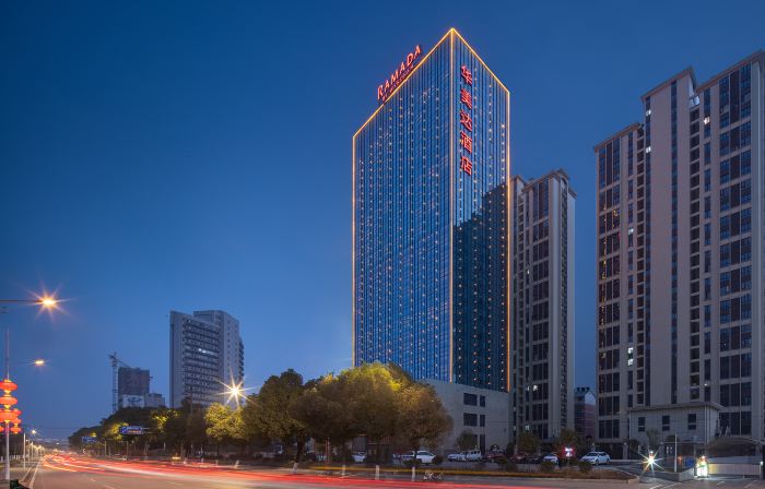 Huangshi Wanda Plaza Ramada by Wyndham