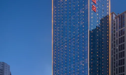 Huangshi Wanda Plaza Ramada by Wyndham