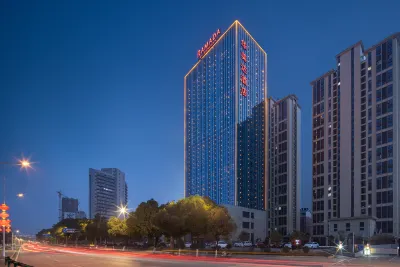 Huangshi Wanda Plaza Ramada by Wyndham Các khách sạn ở 