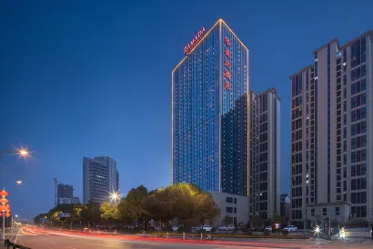 Huangshi Wanda Plaza Ramada by Wyndham