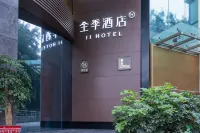 JI Hotel (Shenzhen Futian Convention & Exhibition Center) Hotels in Shenzhen