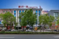 Qingningsu Hotel (Jieyang Guangbai Plaza) Hotel in zona Huangqishan Forest Park