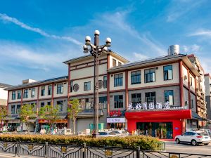 Luoyang Huahaoyueyuan Hotel (Luoqi Ancient City Cross Street Branch)