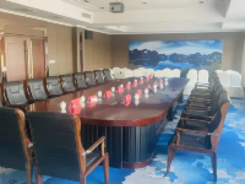 Changbai Hotel Hotels in Changbai County