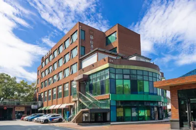 美啡飯店（無錫南長街太湖廣場地鐵站店） 無錫住宿飯店