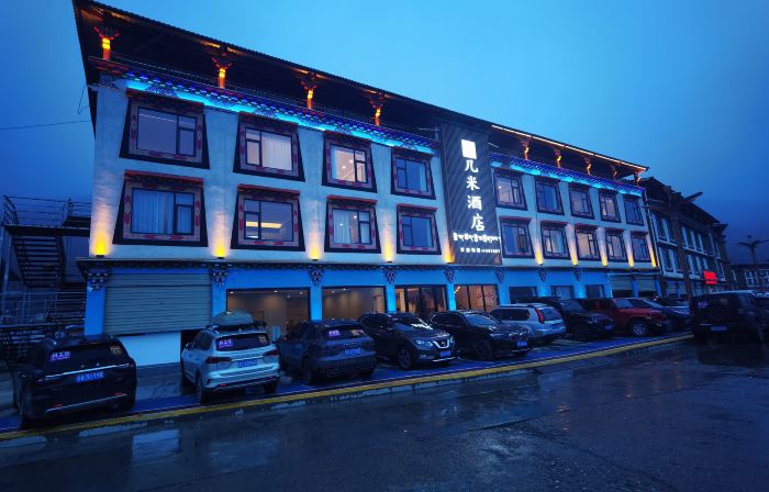 Jimi Hotel(Ranwu Lake Branch)