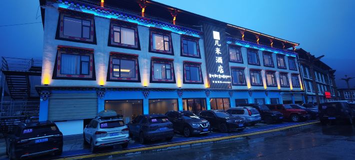 Jimi Hotel(Ranwu Lake Branch) Hotels in Pasho