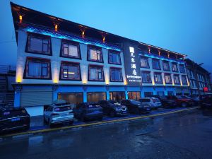 Jimi Hotel(Ranwu Lake Branch)