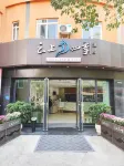 Fairyland Hotel(Tuodong Gymnasium Subway Station Store) Hotels in Kunming