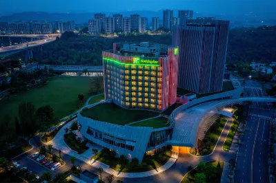 홀리데이 인 충칭 데이터 밸리 바이 IHG 충칭 호텔
