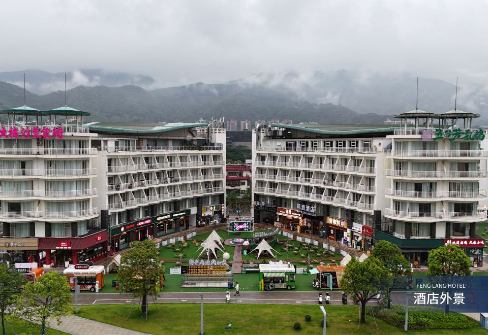 Shenzhen Dameisha Fenglang Hotel 이미지