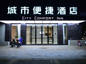 City Comfort Inn Zhongshan Shiqi Subdistrict Daxin