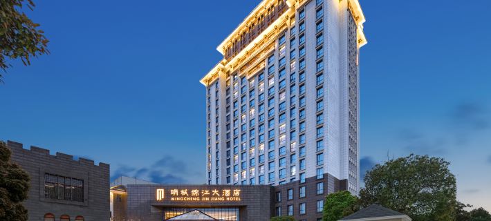 Mingcheng Jinjiang Hotel Hotels in Yancheng