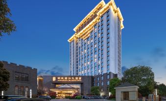 Mingcheng Jinjiang Hotel(Powerlong Plaza, Julong Lake) Yancheng