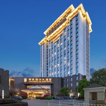 Mingcheng Jinjiang Hotel Hotels near Golden Eagle Sea World