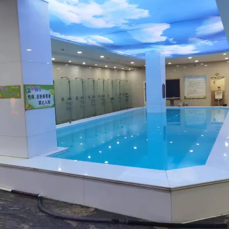 Huikang Yudu Hotel