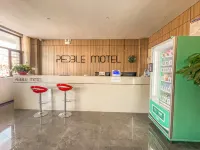 Homeinn Pebble Hotel (Qinghe Wangguanzhuang Town) Hotels in Qinghe