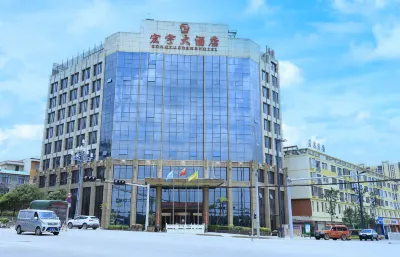 Hongyu Grand Hotel