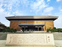 臨沂賓館（火車站萬象滙店）