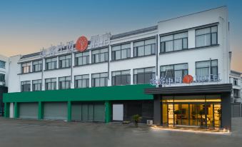 Tuke International HOTEL (Mount Huangshan Tunxi Old Street Store)