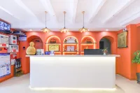 Burqin Yunjian Homestay