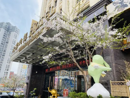 Daxiangbaopu Hotel Отели в г. Далянь