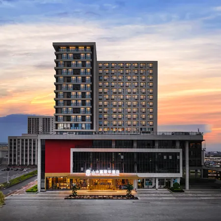 Furama Shanshui Hotel (Jiangmen Station)