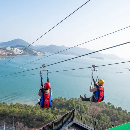 Ramada Plaza by Wyndham Dolsan Yeosu