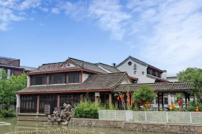 Huajian Boutique Homestay (Nanjing Gaochun Old Street Store) Hotel in zona Gaochun Ancient Street