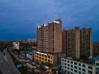 ECHARM HOTEL Hotels in Yueyang