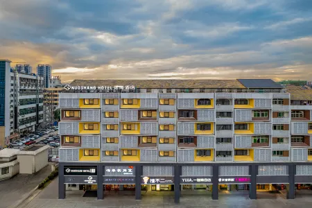 Huanggang Nuoshang Hotel Отели рядом с достопримечательностью «Huanggang Science & Technology Institute»