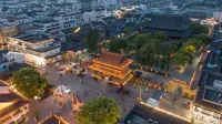 HOMG Hotel (Suzhou Guanqian Street Qilishantang)