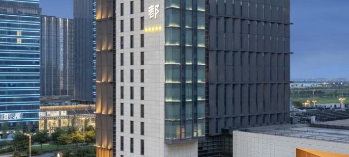 Changzhou Jiangnan Mingdu International Hotel (Jintan Store) Hotels in Changzhou