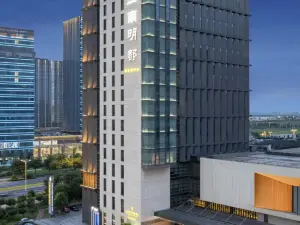 Changzhou Jiangnan Mingdu International Hotel (Jintan Store)