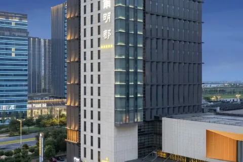 Changzhou Jiangnan Mingdu International Hotel (Jintan Store)