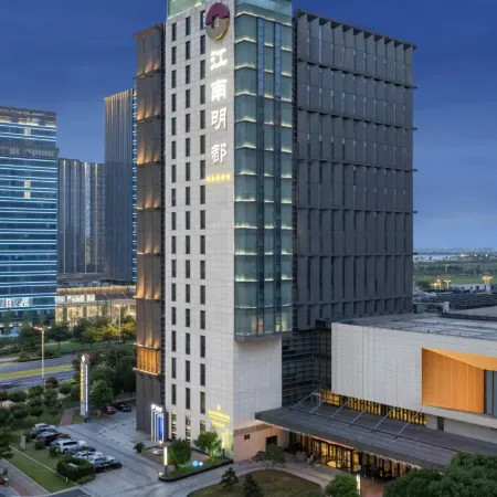 Changzhou Jiangnan Mingdu International Hotel (Jintan Store)
