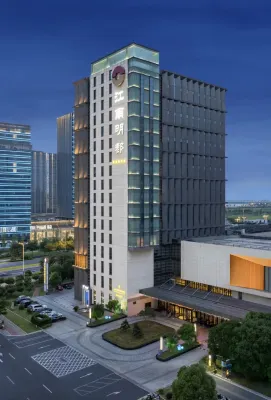 Changzhou Jiangnan Mingdu International Hotel (Jintan Store)