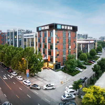 Ni Hao Hotel (Tianjin Binhai Wuyue Plaza) Hotels near Binhai Railway Station