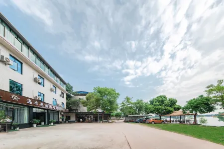 Sancha Lake Yi Shui Garden Boutique Homestay Отели рядом с достопримечательностью «Chengdu Sports Institute (New Campus)»