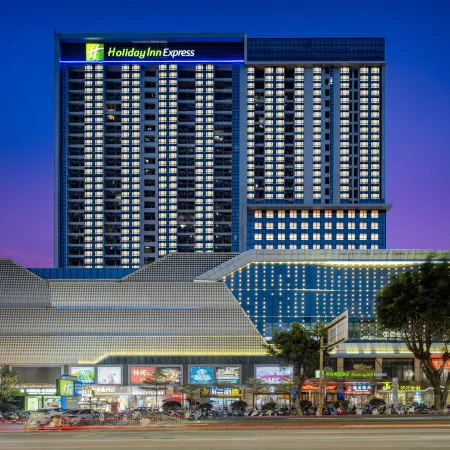 Holiday Inn Express JIANGMEN JIANGHAI by IHG