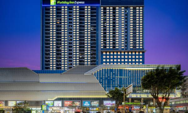 Holiday Inn Express Jiangmen Jianghai by IHG
