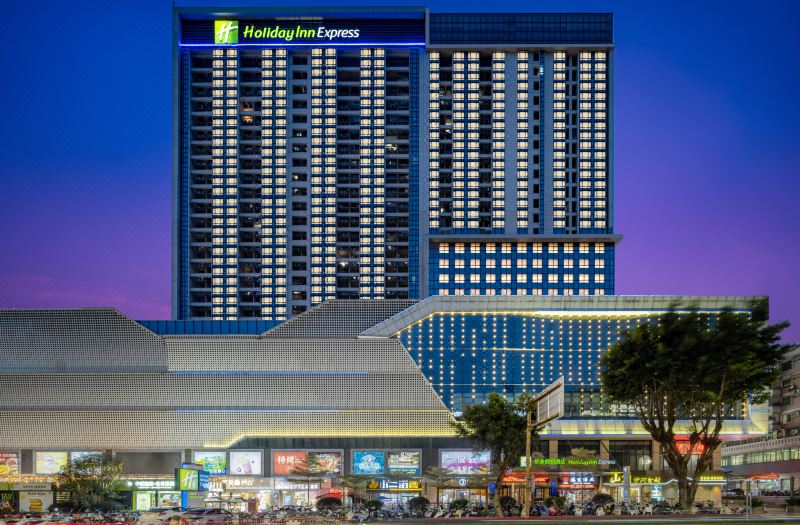Holiday Inn Express Jiangmen Jianghai by IHG