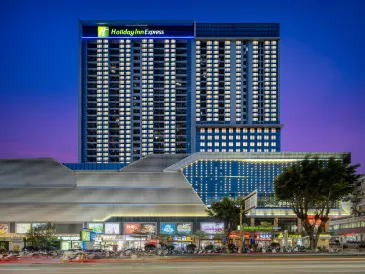 Holiday Inn Express Jiangmen Jianghai
